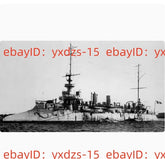 3d Printed Kit 1/700 Dupuy De Lome Armored Cruiser(waterline)